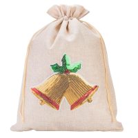 Jute zak 26 x 35 cm - Kerstmis Jute zakjes